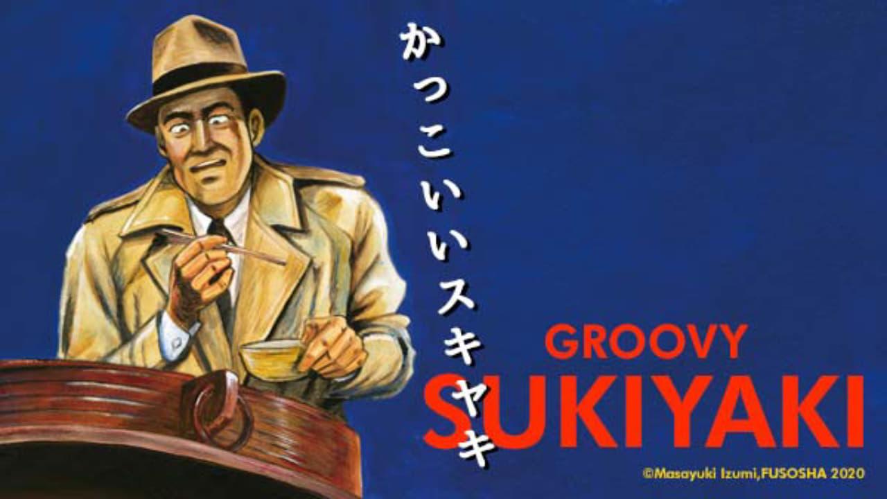 Groovy Sukiyaki backdrop