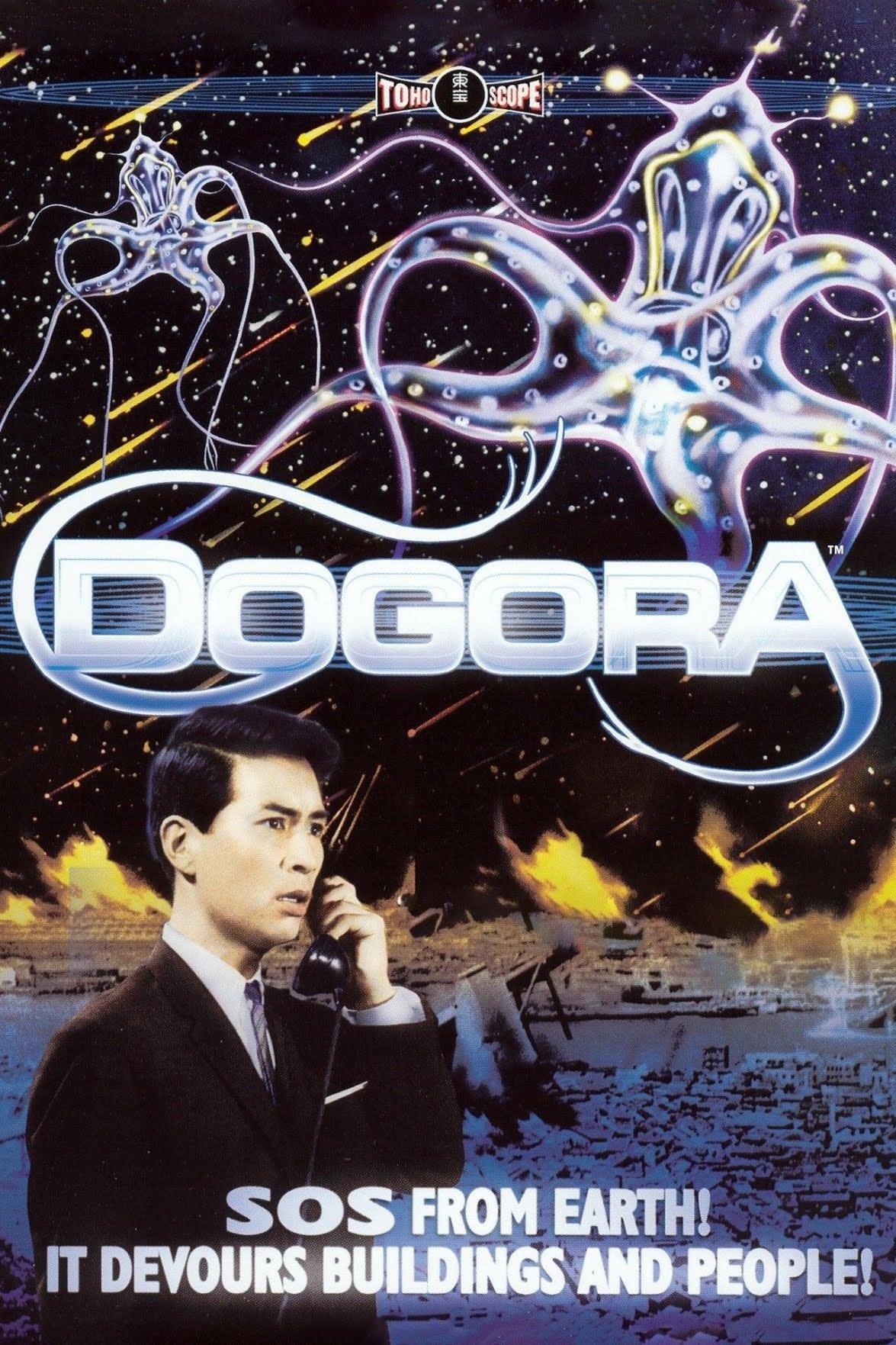 Dogora poster