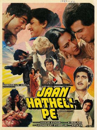 Jaan Hatheli Pe poster