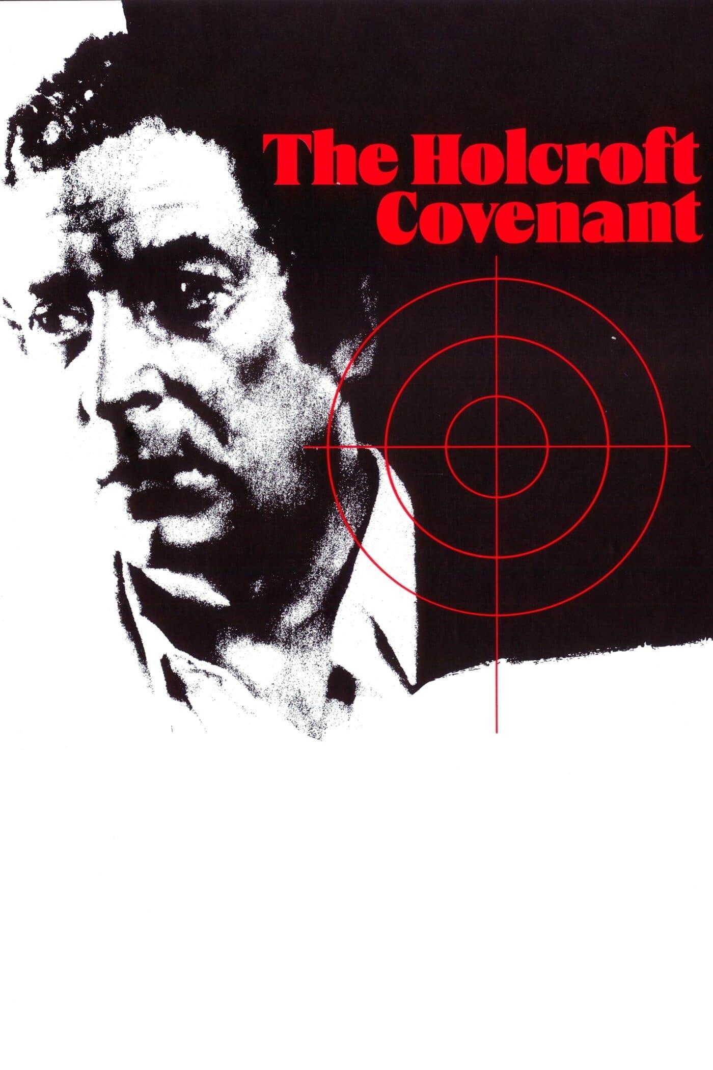 The Holcroft Covenant poster