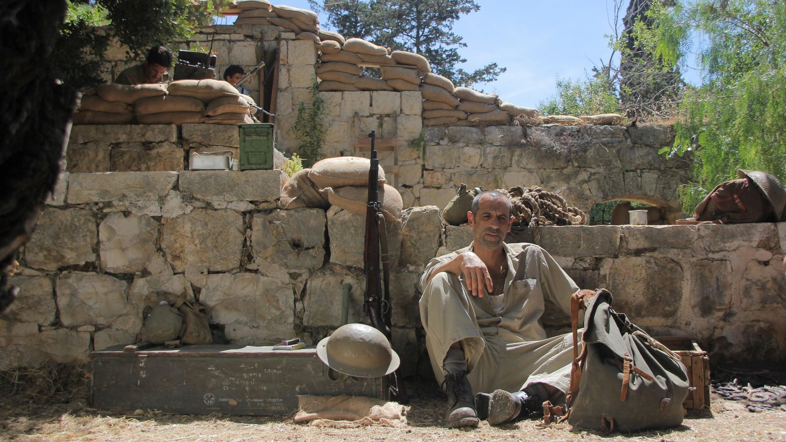 Kapo in Jerusalem backdrop