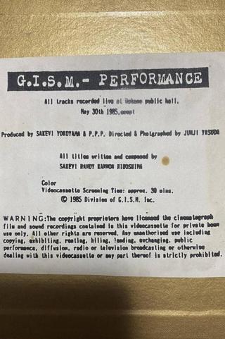 Performance poster