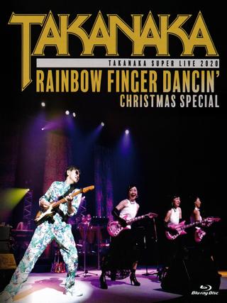 Super Live (2020) - Rainbow Finger Dancin' Christmas Special poster