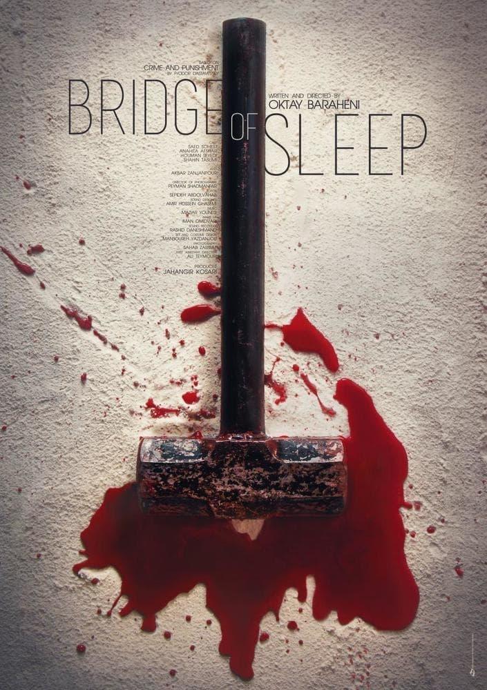 Bridge of Sleep poster