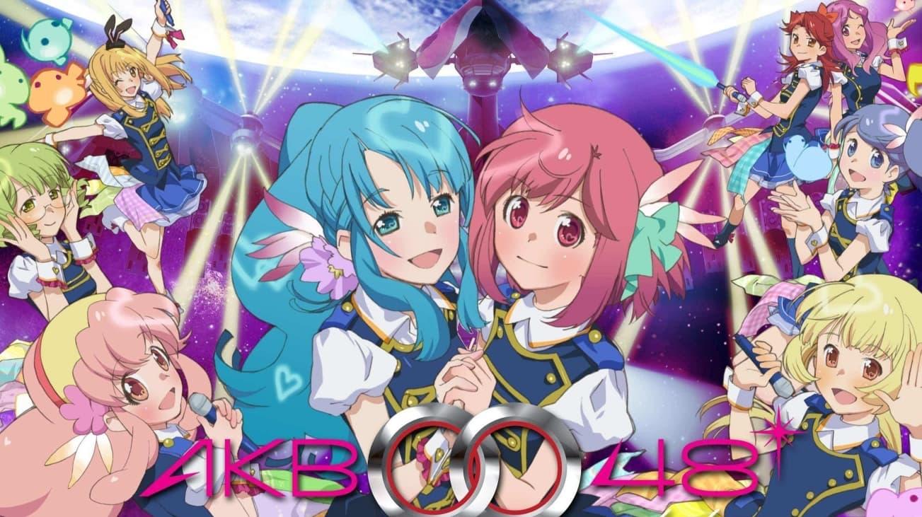 AKB0048 backdrop