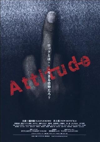 Attitude poster
