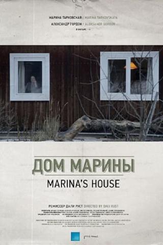 Marina's House poster