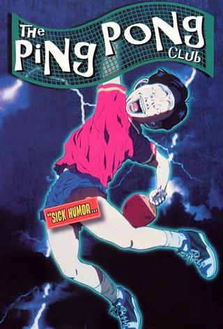The Ping Pong Club poster