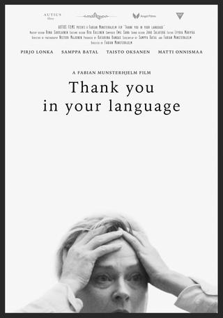 Thank You in Your Language poster