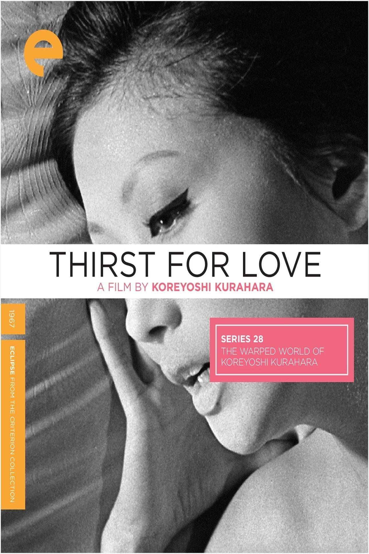 Thirst for Love poster