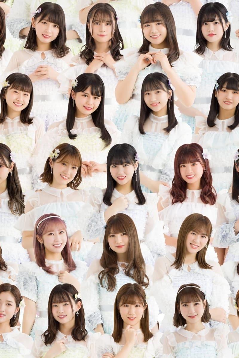HKT48 Members poster