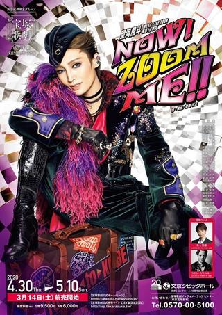 Nozomi Fuuto Mega Live Tour "Now! Zoom Me!!" poster