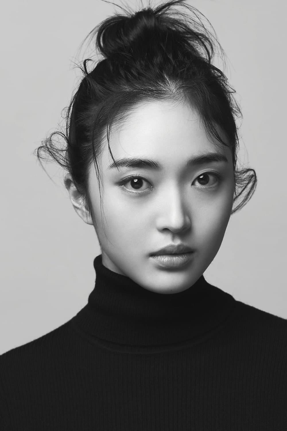 Choi Gyu-ri poster