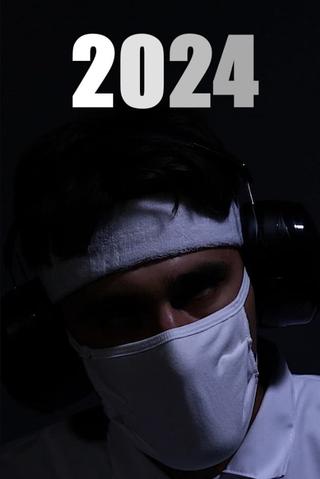 2024 poster