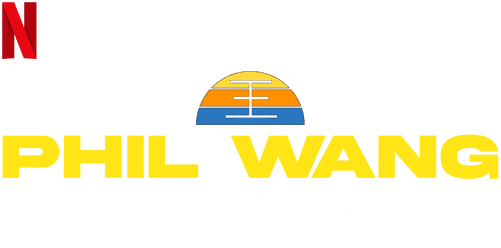 Phil Wang: Philly Philly Wang Wang logo