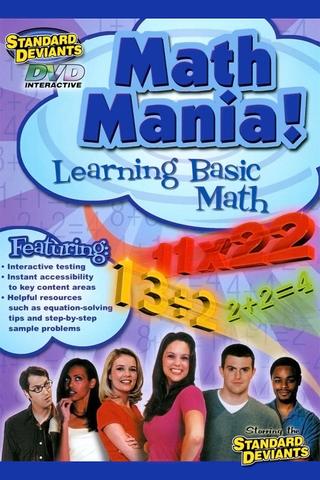 The Standard Deviants: The Zany World of Basic Math poster