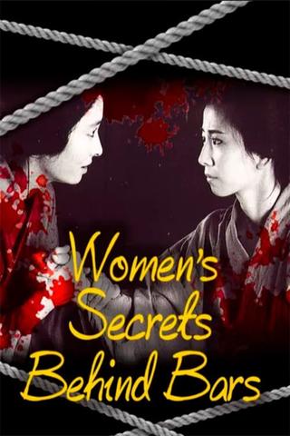 Women’s Secrets Behind Bars poster