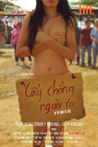 In the Name of Love poster