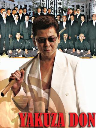 Yakuza Don poster