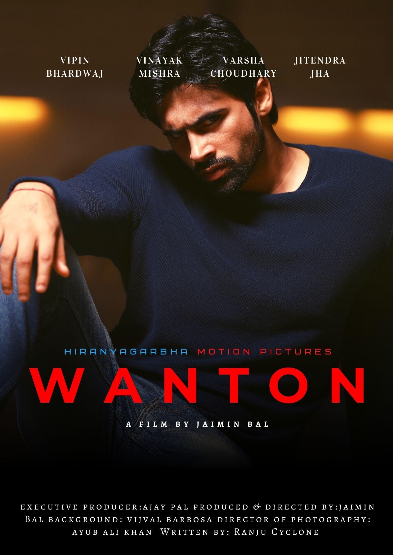 Wanton poster