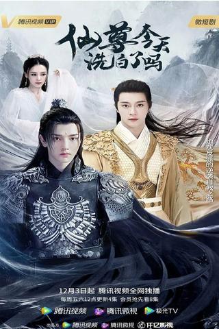 Is Xian Zun Whitewashed Today? poster