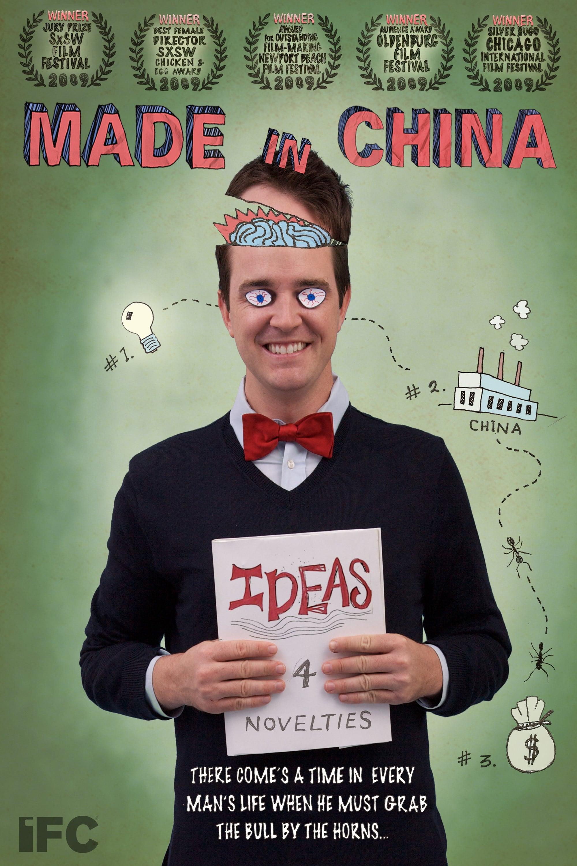 Made in China poster