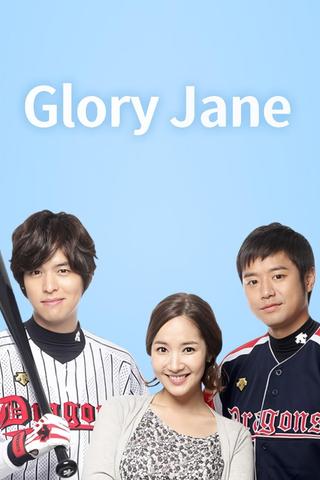 Glory Jane poster