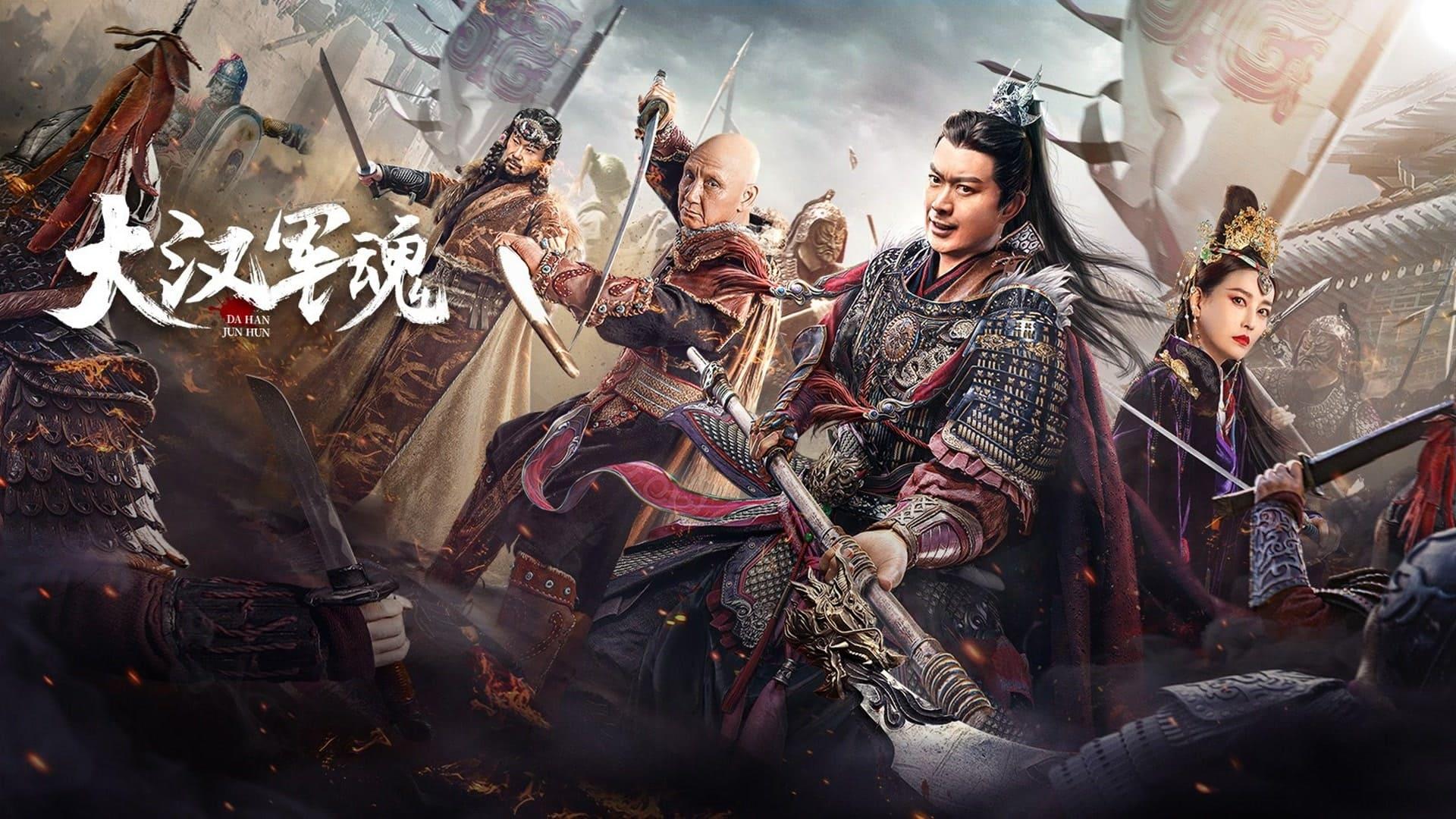 Army Soul of Han Dynasty backdrop