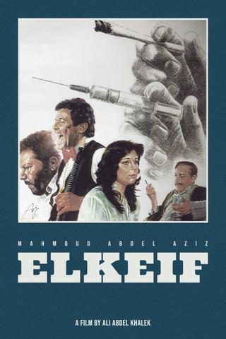 El Keif poster