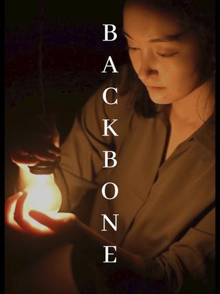 Backbone poster