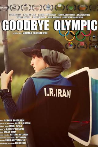 Goodbye Olympic poster