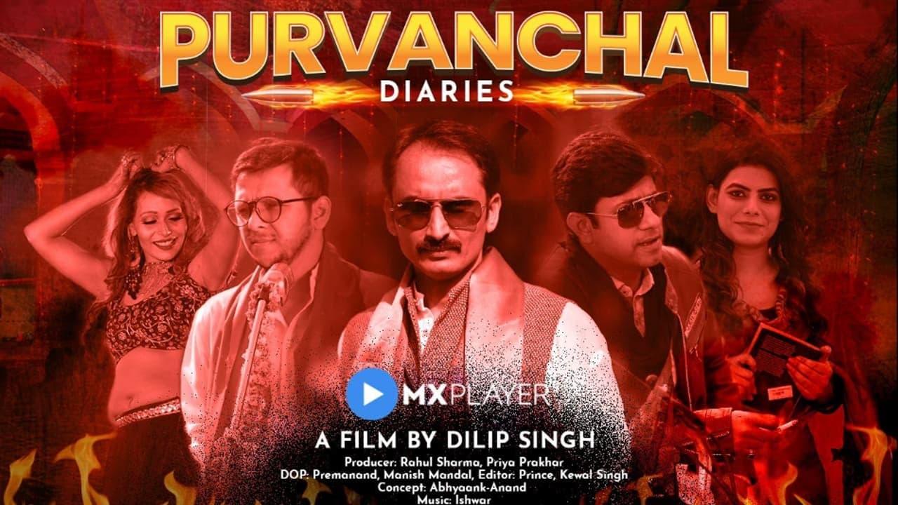 Purvanchal Diaries backdrop