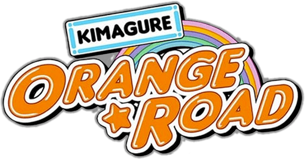 Kimagure Orange Road logo