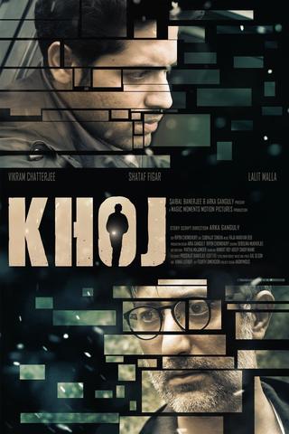Khoj poster