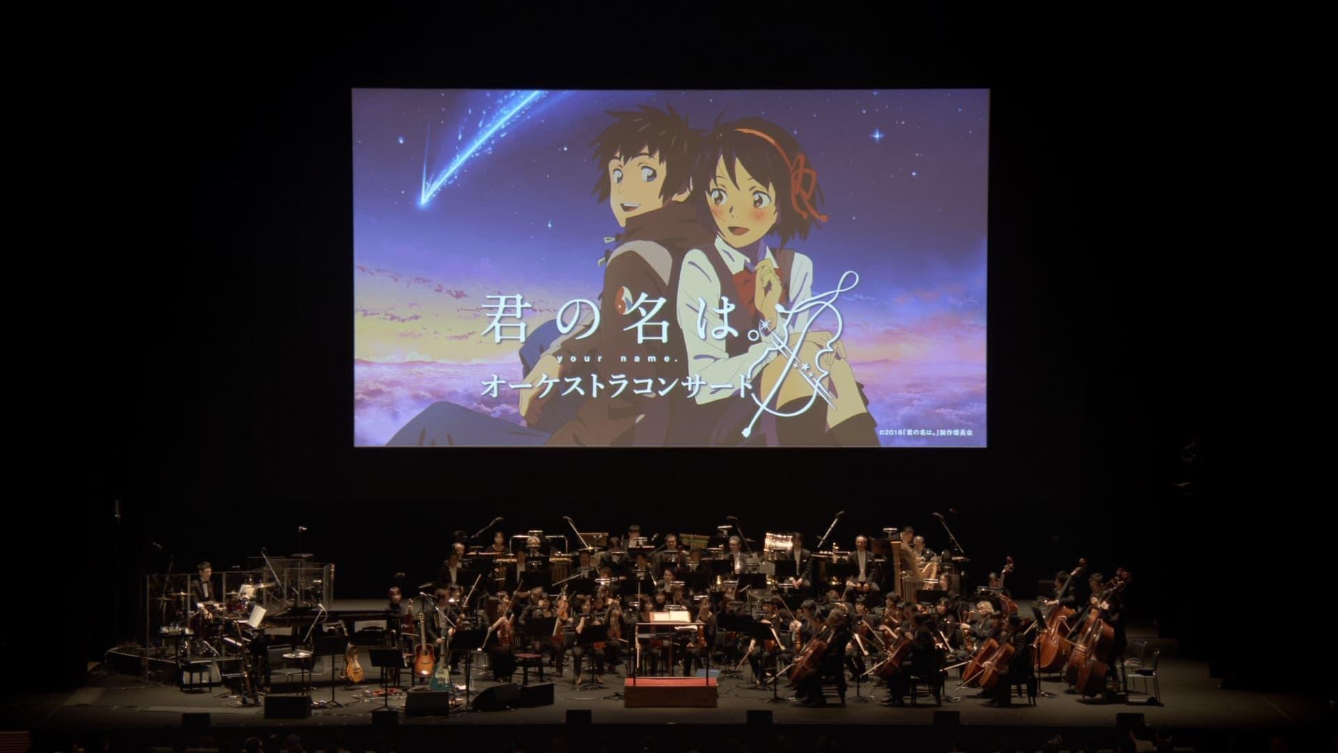 your name. orchestra concert backdrop
