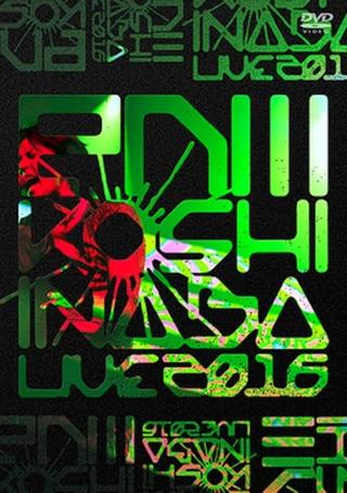 Koshi Inaba LIVE 2016 〜enIII〜 poster