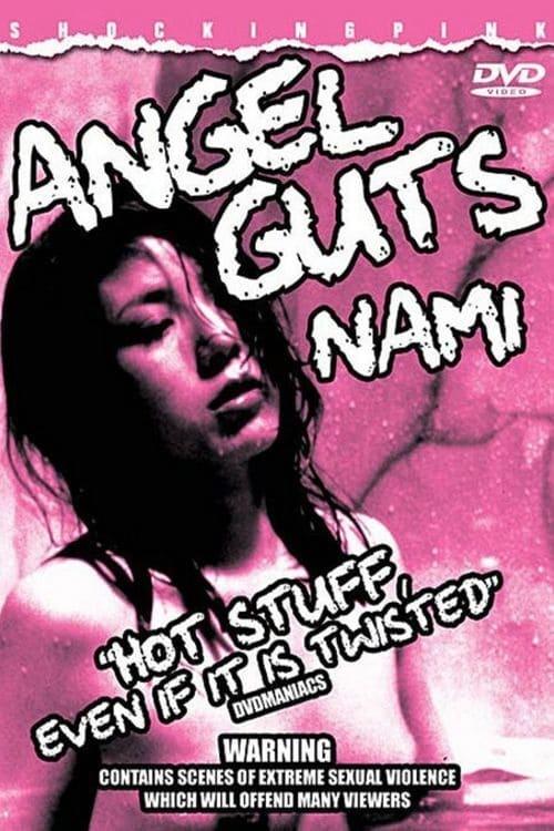 Angel Guts: Nami poster