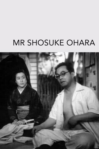 Mr. Shosuke Ohara poster