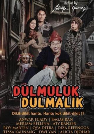 Dul Muluk Dul Malik poster