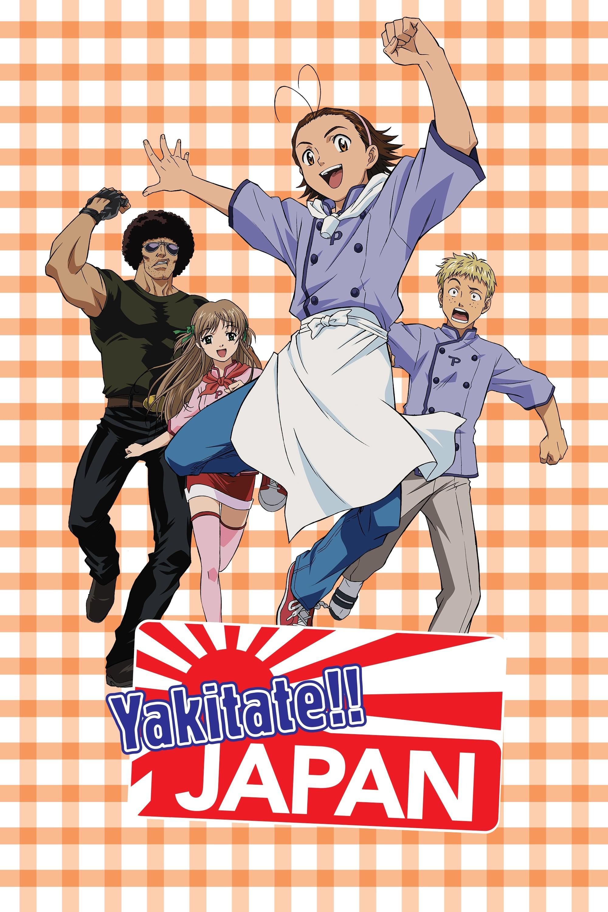 Yakitate!! Japan poster