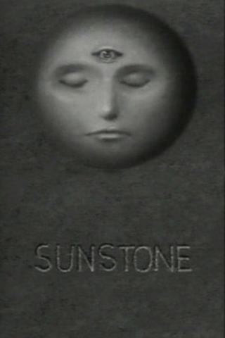 Sunstone poster