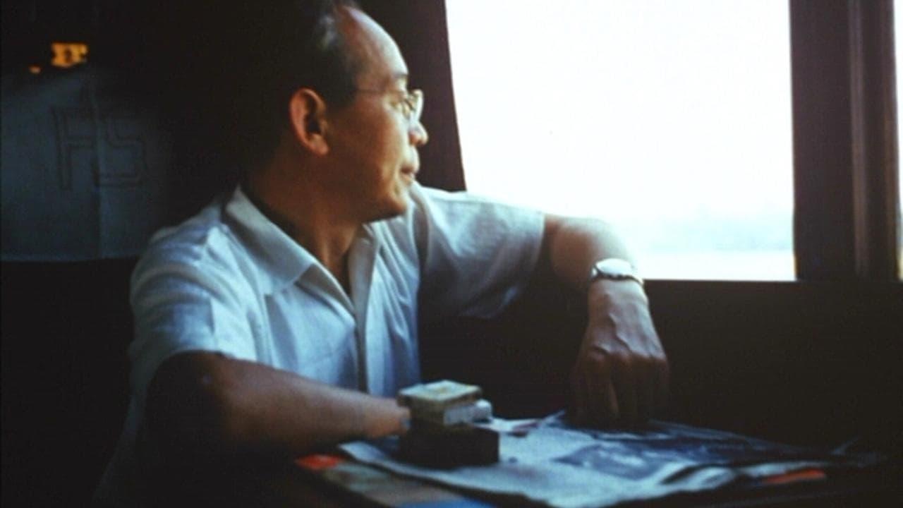 Eijirō Yanagi backdrop