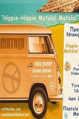 Hippie-Hippie Matala! Matala! poster