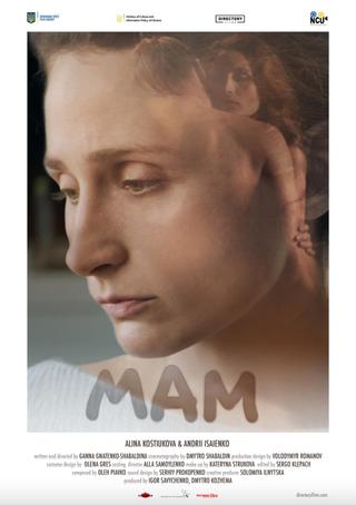 Mom poster