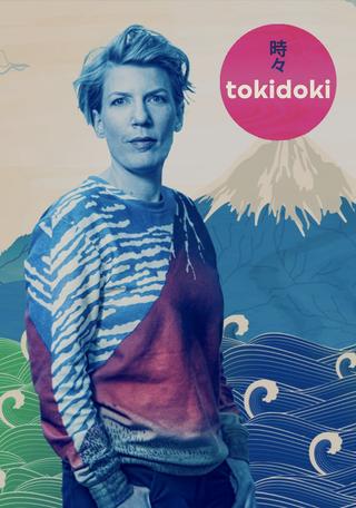 Tokidoki poster
