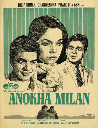 Anokha Milan poster