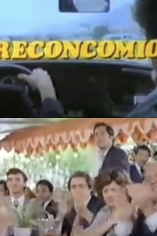 El reconcomio poster