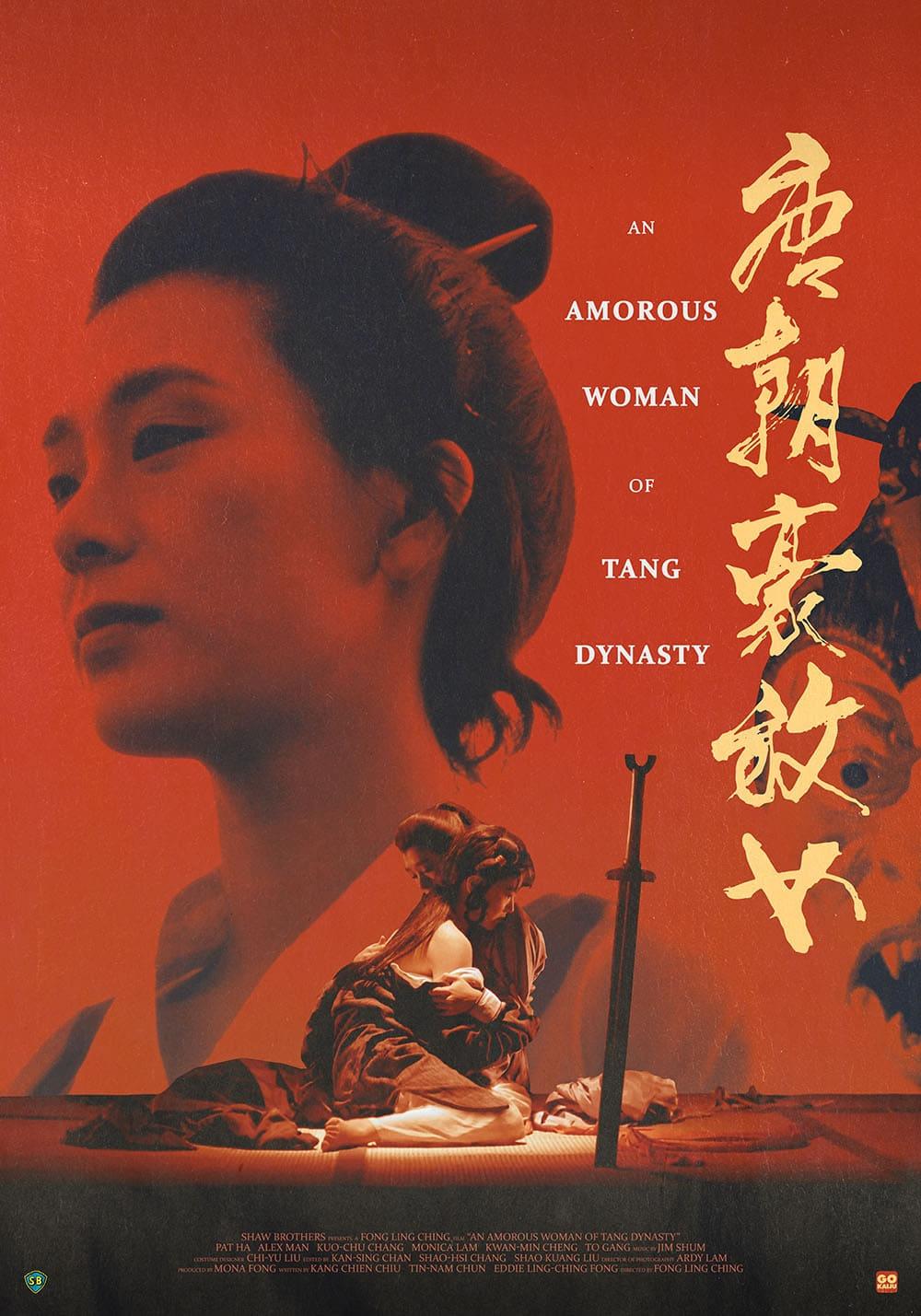 An Amorous Woman of Tang Dynasty poster