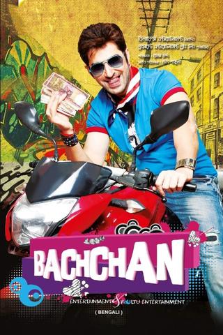 Bachchan poster