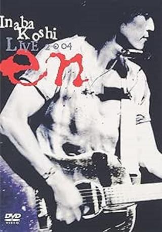 LIVE 2004 〜en〜 poster
